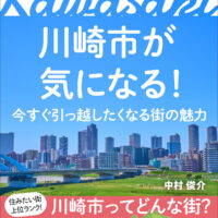 Amazon Kindle 表紙