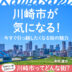 Amazon Kindle 表紙